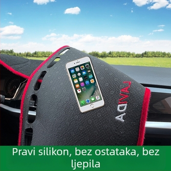 Jastučić za ploču instrumenata – silikon, uzorak logotipa, brend: Drugo