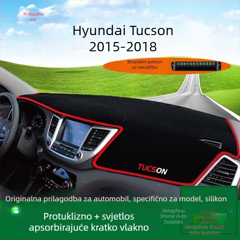 Jastučić za ploču instrumenata – silikon, uzorak logotipa, brend: Drugo