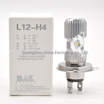 Motociklistička LED prednja žarulja H4 (10W, model L12, kompatibilna s motociklima i električnim biciklima)