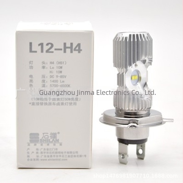 Motociklistička LED prednja žarulja H4 (10W, model L12, kompatibilna s motociklima i električnim biciklima)