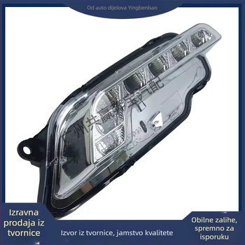 LED far maglu s dnevnim svjetlom za Mercedes-Benz W212 (2128200856) – 18W, 12V, 5000 lm, PC+PP materijal, proziran abažur lampe