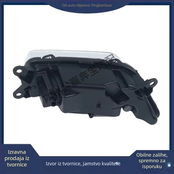 LED far maglu s dnevnim svjetlom za Mercedes-Benz W212 (2128200856) – 18W, 12V, 5000 lm, PC+PP materijal, proziran abažur lampe