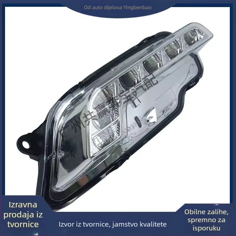 LED far maglu s dnevnim svjetlom za Mercedes-Benz W212 (2128200856) – 18W, 12V, 5000 lm, PC+PP materijal, proziran abažur lampe