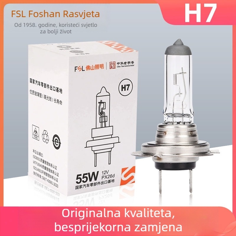 H7 prednja žarulja za kratka i duga svjetla, 12V, 55-100W, halogena