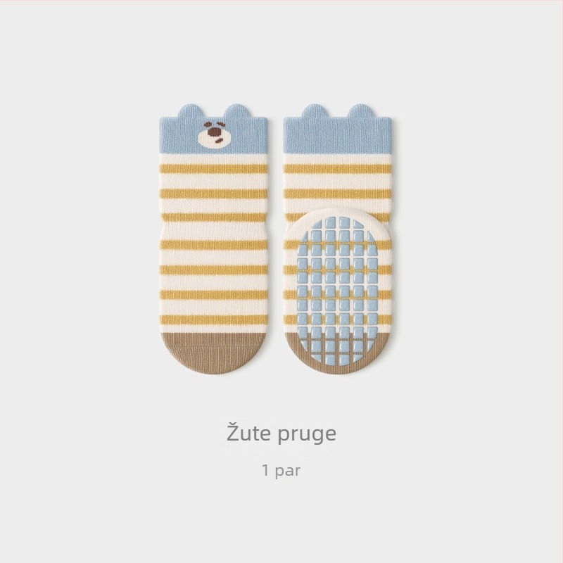 Dječje pamučne čarape bez šavova, srednji dio čarape, protuklizne, žakardni uzorak, jesen-zima, unisex