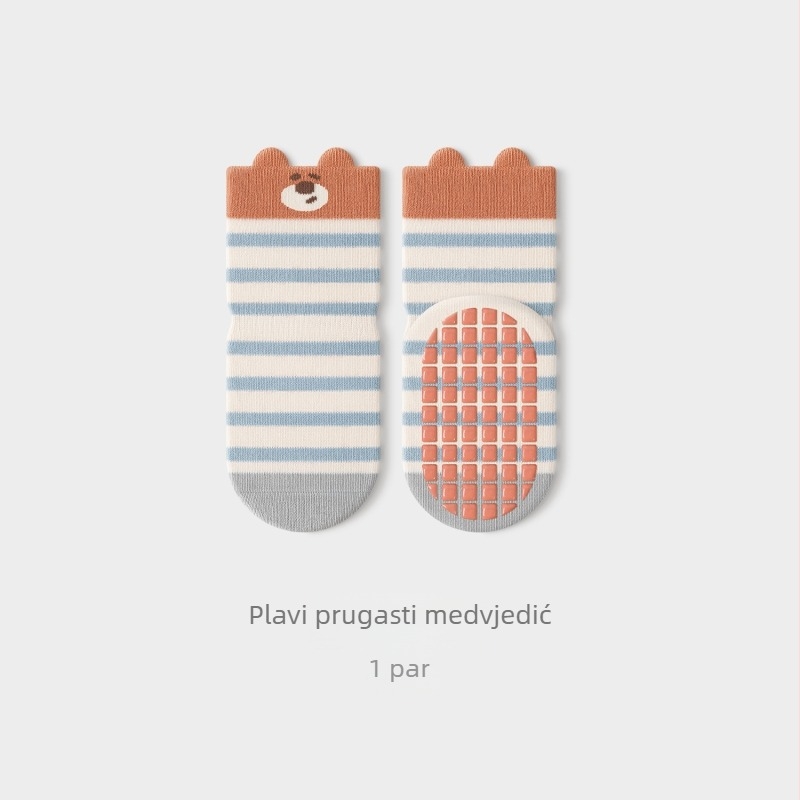 Dječje pamučne čarape bez šavova, srednji dio čarape, protuklizne, žakardni uzorak, jesen-zima, unisex