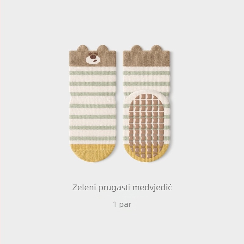 Dječje pamučne čarape bez šavova, srednji dio čarape, protuklizne, žakardni uzorak, jesen-zima, unisex