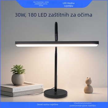 Štipna stolna lampa za učenje s zaštitom očiju, 21–30W, CRI ≥95, acrylic sjenilo, napon ≤36V, napajanje iz utičnice