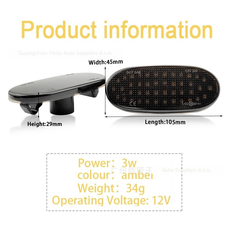Mercedes-Benz Sprinter W906 2006 LED svjetlo za blatnik s pokazivačem smjera, 12V, 5W, 2835 LED, Dio br. A0038202956