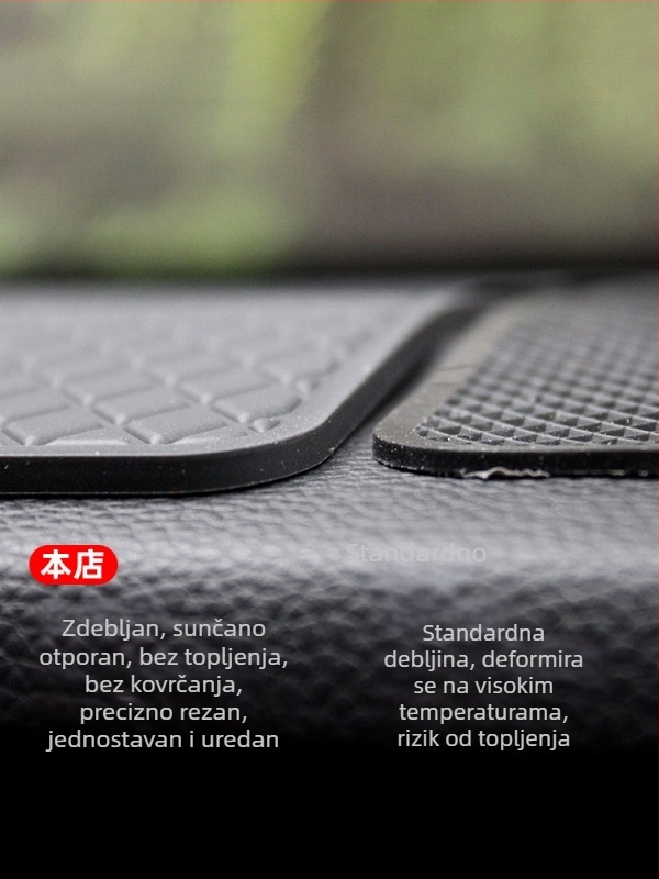 Automobilska podloga za tablu, protivklizna, s prostorom za centralnu konzolu, PVC, otporna na visoke temperature