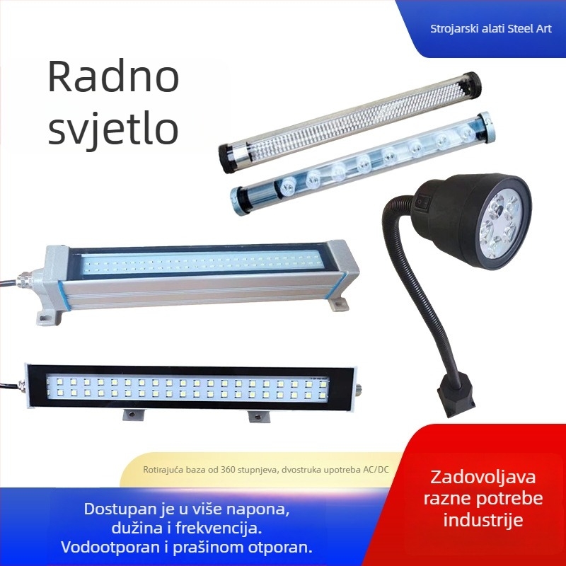 LED radna lampa za strojeve - otporna na ulje i vodu, dvostruko napajanje 24V/220V