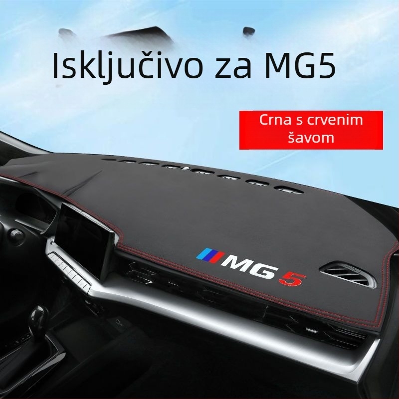 MG5 podloga ploče instrumenata s zaštitom od sunca i izolacijom središnje konzole, interijer 2021