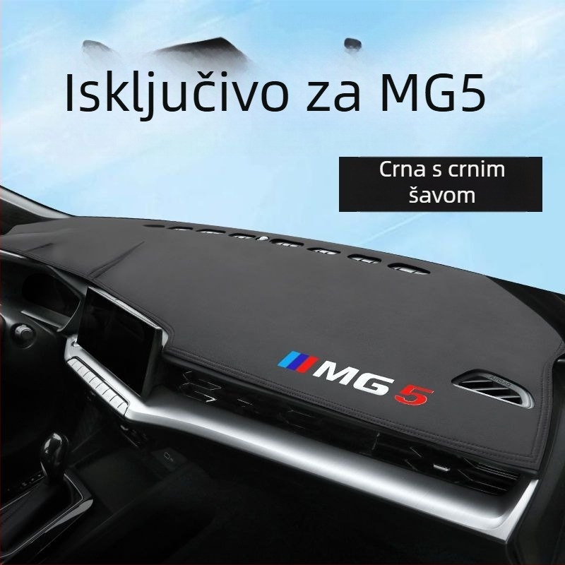 MG5 podloga ploče instrumenata s zaštitom od sunca i izolacijom središnje konzole, interijer 2021