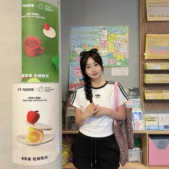 Ženska majica s kapuljačom, uski kroj, pamuk, motiv djeteline i 3D uzorak