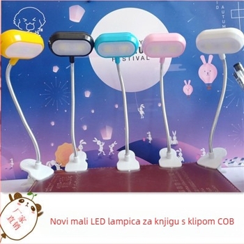 Lampa za djecu s COB LED-om, stolna lampa za učenje s zaštitom vida, plastično sjenilo, do 36V, gumb prekidač
