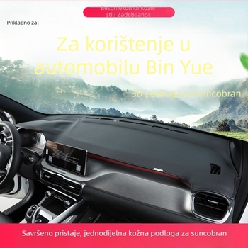 Podložak za zaštitu od sunca za ploču s 3D instrumentima, unutarnja dekoracija, središnja konzola; Uzorak: jednobojan; Ispis logotipa: Da
