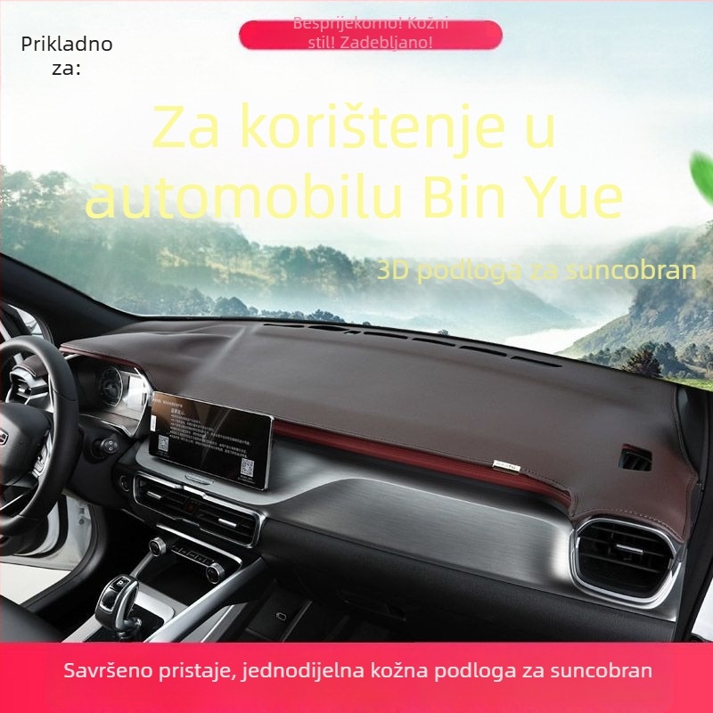Podložak za zaštitu od sunca za ploču s 3D instrumentima, unutarnja dekoracija, središnja konzola; Uzorak: jednobojan; Ispis logotipa: Da