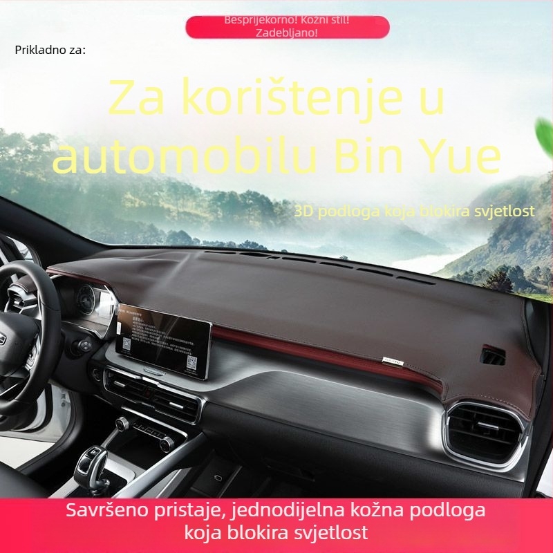 Podložak za zaštitu od sunca za ploču s 3D instrumentima, unutarnja dekoracija, središnja konzola; Uzorak: jednobojan; Ispis logotipa: Da