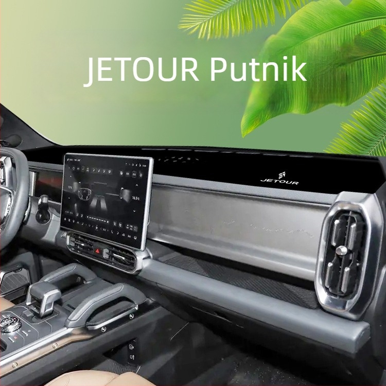 Jastučić sjenila za središnju konzolu i instrumentnu ploču – poliester, toplinska izolacija, dekor interijera automobila