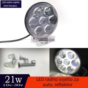 Kružna 21W LED radna svjetiljka, 7 LED, univerzalno 12–24V, 6000K, aluminijsko kućište