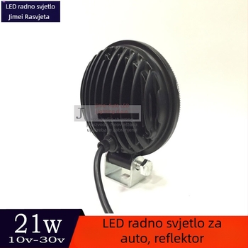 Kružna 21W LED radna svjetiljka, 7 LED, univerzalno 12–24V, 6000K, aluminijsko kućište