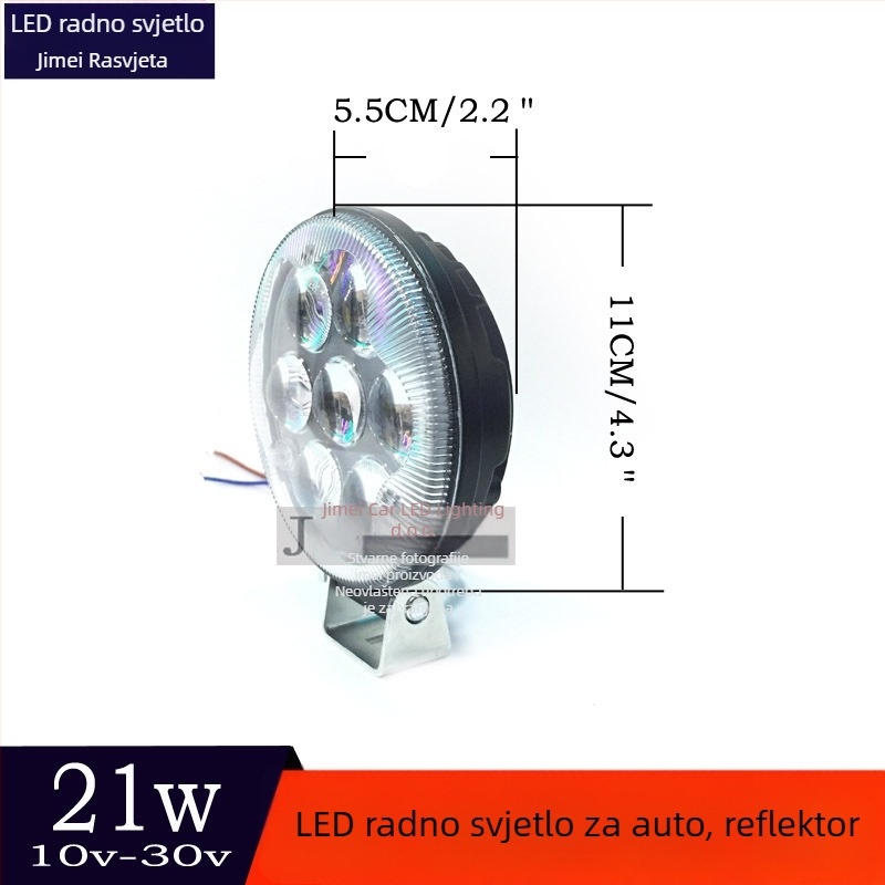 Kružna 21W LED radna svjetiljka, 7 LED, univerzalno 12–24V, 6000K, aluminijsko kućište