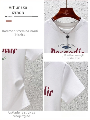 Soossn Slim Fit majica od ribanog pamuka s otiskom (slova/brojevi), kratki rukavi, okrugli izrez