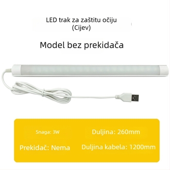 LED stolna lampa s zaštitom očiju, USB napajanje, napetost ≤ 36V, CRI ≤ 70, osvjetljenje Nacionalna Klasa A