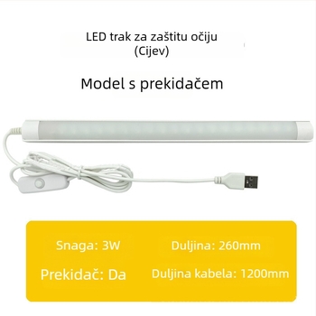 LED stolna lampa s zaštitom očiju, USB napajanje, napetost ≤ 36V, CRI ≤ 70, osvjetljenje Nacionalna Klasa A
