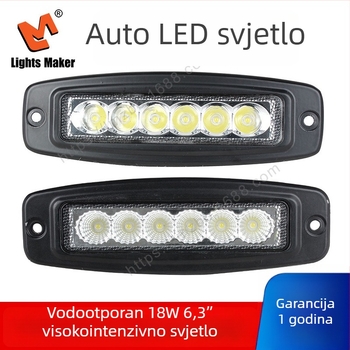Automobilski LED reflektor i radna svjetiljka, 18W, 12/24V, aluminijska legura, 6000K, model LML-1918FC