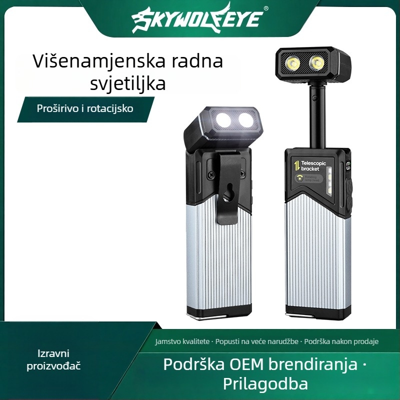 Skywolfeye Prenosna višefunkcionalna LED radna svjetiljka, 8 W, 1400 mAh, Type-C punjenje, LED izvor, doseg 50–100 m