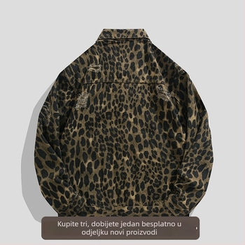 Džins jakna s leopard printom, kapuljačom, širokim krojem, rever ovratnik, jednoslojno kopčanje, bočni džepovi