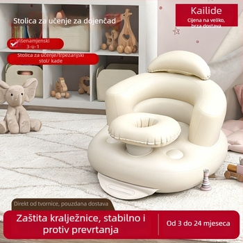 Prenosno napuhljiva dječja sjedalo za kupanje, sklopiv dizajn, 0–3 godine