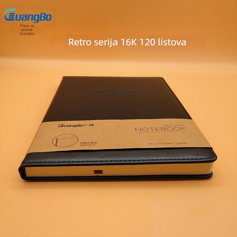 Guangbo bilježnica - imitacija kože, poslovni uredski stil, 50–100 stranica, papir od drvne celuloze