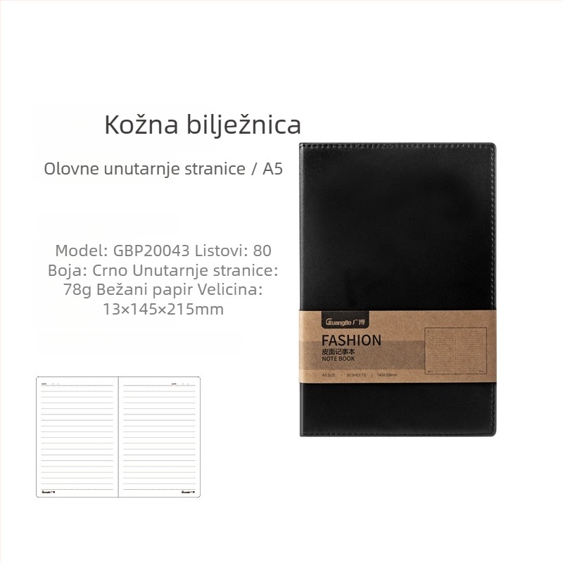 Guangbo bilježnica - imitacija kože, poslovni uredski stil, 50–100 stranica, papir od drvne celuloze