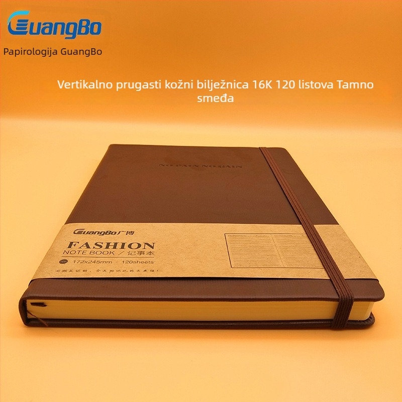 Guangbo bilježnica - imitacija kože, poslovni uredski stil, 50–100 stranica, papir od drvne celuloze