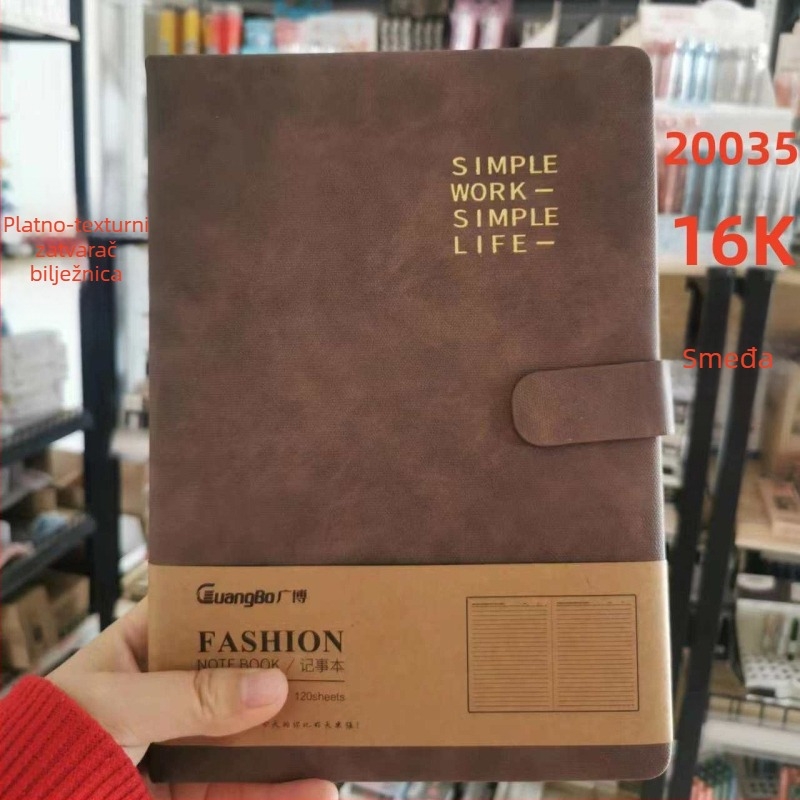 Guangbo bilježnica - imitacija kože, poslovni uredski stil, 50–100 stranica, papir od drvne celuloze