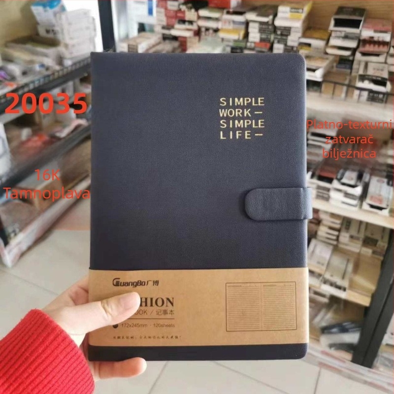 Guangbo bilježnica - imitacija kože, poslovni uredski stil, 50–100 stranica, papir od drvne celuloze