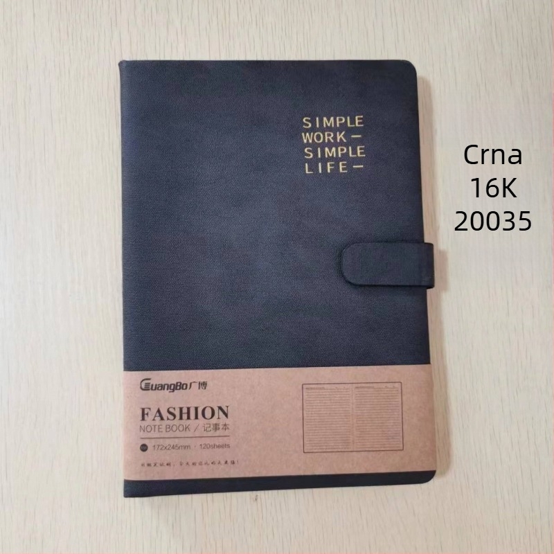 Guangbo bilježnica - imitacija kože, poslovni uredski stil, 50–100 stranica, papir od drvne celuloze