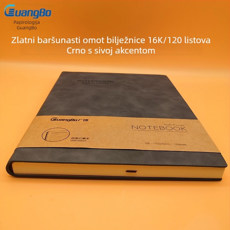 Guangbo bilježnica - imitacija kože, poslovni uredski stil, 50–100 stranica, papir od drvne celuloze