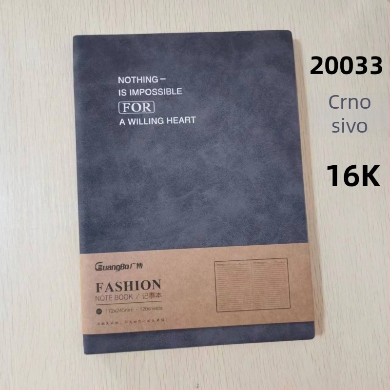 Guangbo bilježnica - imitacija kože, poslovni uredski stil, 50–100 stranica, papir od drvne celuloze