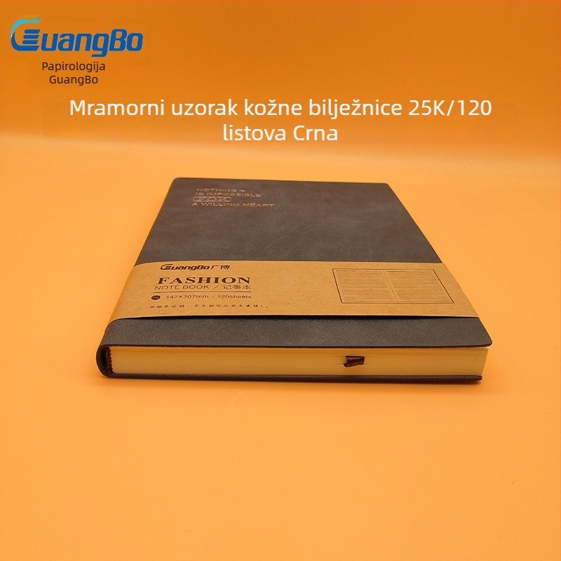 Guangbo bilježnica - imitacija kože, poslovni uredski stil, 50–100 stranica, papir od drvne celuloze