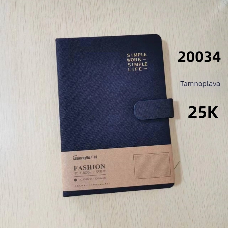 Guangbo bilježnica - imitacija kože, poslovni uredski stil, 50–100 stranica, papir od drvne celuloze