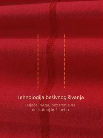 Dječji antibakterijski set donjeg rublja od mekanog baršunastog pamuka, 95% pamuk, uobičajena debljina, unisex