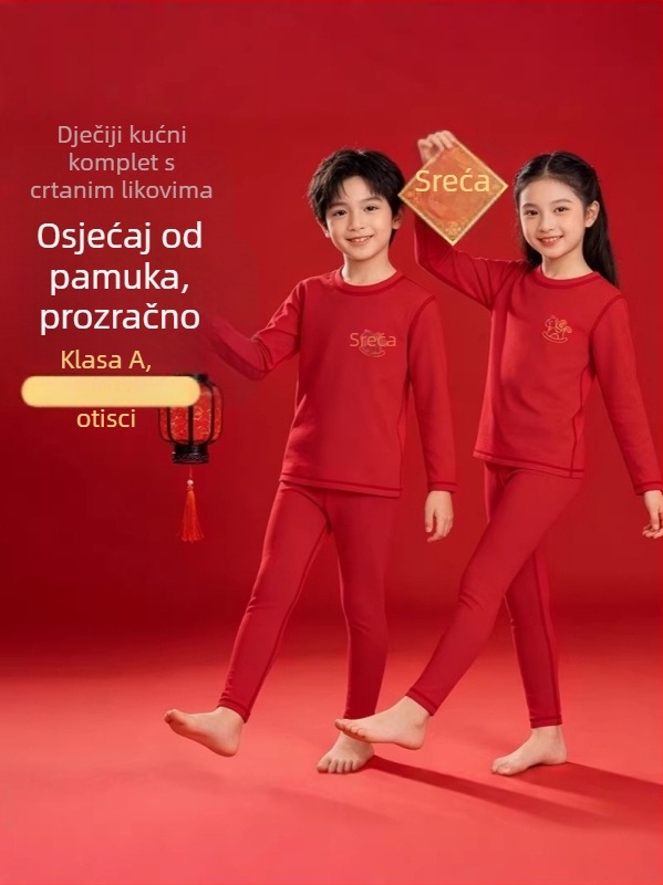 Dječji antibakterijski set donjeg rublja od mekanog baršunastog pamuka, 95% pamuk, uobičajena debljina, unisex