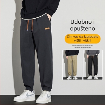Muške opuštene sportske hlače, srednji struk, kopčanje sa vezicama, poliester s elastanom, ravni završetak, jesen