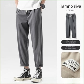 Casual muške hlače od Lyocell-a, uski kroj, ravne nogavice, niski struk, kopčano zatvaranje