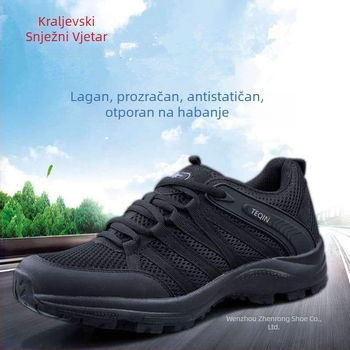Muške mrežaste tenisice za trening – prozračne, protuklizne, vezanje, EVA ulošak, gumasta potplata, proljeće