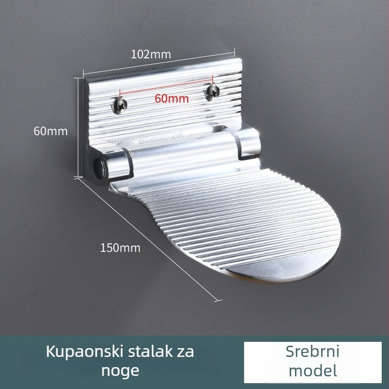 Kupaonski pedalo uređaj za pranje stopala — aluminijska legura, moderan minimalistički stil, pogodan za trudnice