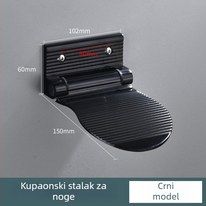 Kupaonski pedalo uređaj za pranje stopala — aluminijska legura, moderan minimalistički stil, pogodan za trudnice